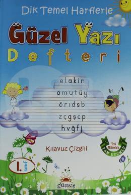 1.Sınıf Güzel Yazı Defteri