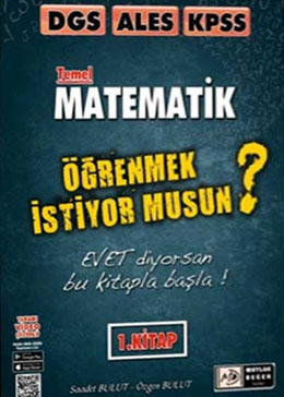 DGS-ALES-KPSS Temel Matematik 1.Kitap
