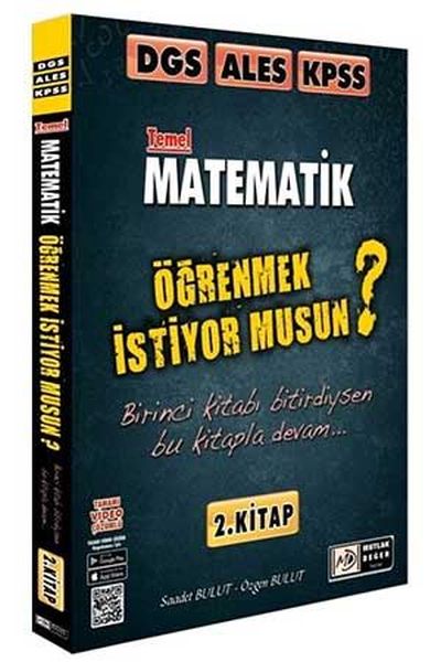 DGS-ALES-KPSS Temel Matematik 2.Kitap